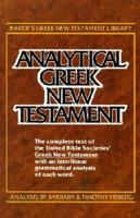 Analytical Greek New Testament