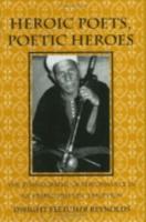Heroic Poets, Poetic Heroes