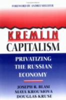 The Privatization of the Russian Economy