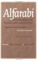 Alfarabi Philosophy of Plato and Aristotle