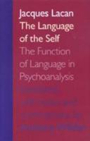 The Language of the Self