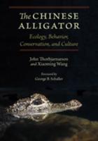 The Chinese Alligator