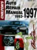 Chilton's Auto Repair Manual, 1993-97