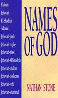 Names Of God