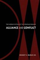 Alliance and Conflict