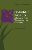 Haruko's World