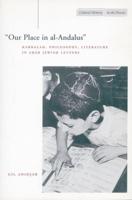 "Our Place in Al-Andalus"