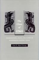 The Class of 1761