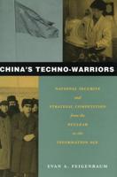 China's Techno-Warriors