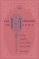 The Marriage of Minds