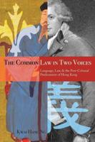 The Common Law in Two Voices