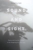 Sound and Sight