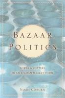 Bazaar Politics