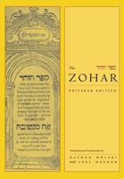 The Zohar. Volume Twelve