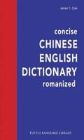 The Concise Chinese-English Dictionary, Romanized
