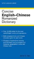 Concise English-Chinese Dictionary, Romanized