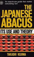 Abacus, Japanese