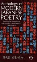 Anthology of Modern Japanese Poetry