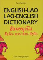 English-Lao, Lao-English Dictionary