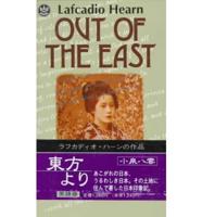 Out of the East;