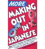 More Making Out in Japanese
