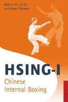 Hsing-I