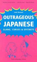 Outrageous Japanese