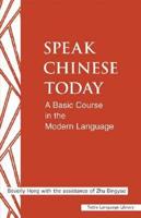 Speak Chinese Today