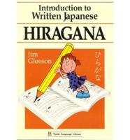 Introduction to Written Japanese, Hiragana