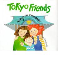 Tokyo Friends