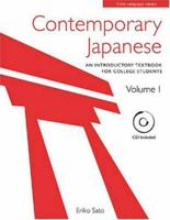 Contemporary Japanese