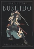 Bushido