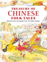 Treasury of Chinese Folktales