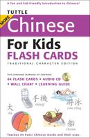Chinese for Kids Flashcards