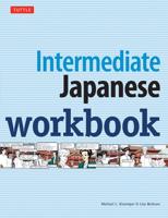 Intermediate Japanese Workbook