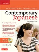 Contemporary Japanese Volume 1