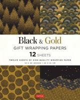 Black & Gold Gift Wrapping Papers