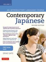 Contemporary Japanese Textbook. Volume 2