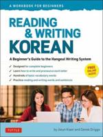 Reading & Writing Korean