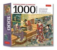Japanese Garden in Summertime Jigsaw Puzzle - 1,000 Pieces, A