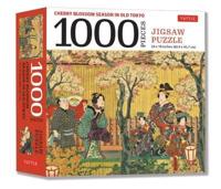 Cherry Blossom Season in Old Tokyo Jigsaw Puzzle 1,000 Piece