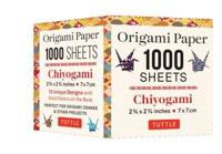 Origami Paper 1,000 Sheets Chiyogami 2.75 in (7 Cm)
