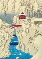 Hiroshige Snow on Mt Haruna Hardcover Journal: Dotted