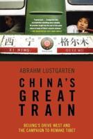 China's Great Train