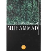 The Wisdom of Muhammed