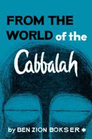 From the World of the Cabbalah