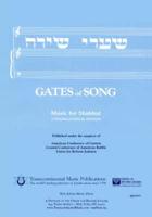 Gates of Song