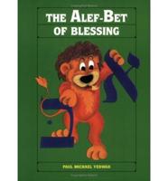 Alef Bet of Blessings