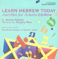 Learn Hebrew Today: Alef-Bet for Adults