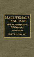 Male/female Language